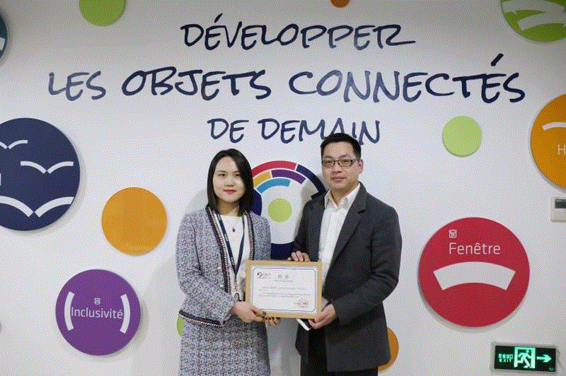 智為銘略與金雞湖創業長廊眾創空間合作